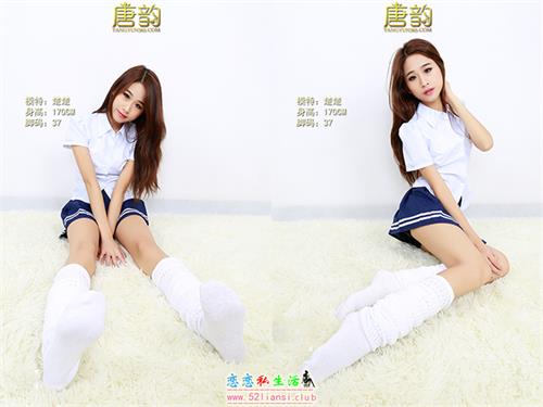 [唐韵] P0086 楚楚 学生泡泡袜【12P】
