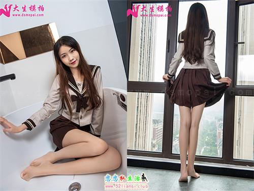 [大生模拍]-N193-雨桐 浴缸JK肉丝（带视频）【56P+1V/964M】