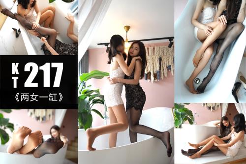 [袜小喵]KT217《两女一缸》【60P/180M】