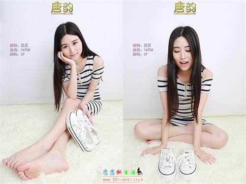 [唐韵] P0085 灵灵 帆布鞋美足【12P】