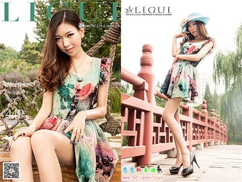 [Ligui丽柜] 2020.07.17 网络丽人 Model 文欣【45P/128M】