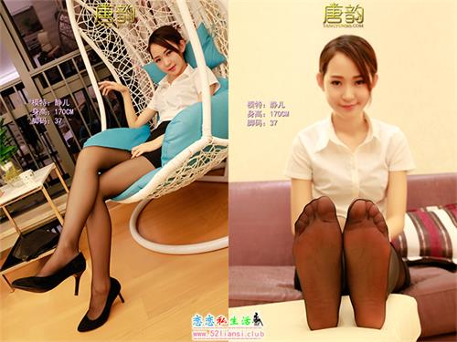 [唐韵] P0083 静儿 OL黑丝高跟【22P】