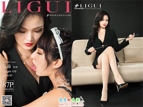 [Ligui丽柜] 2020.09.25《双生花》主仆情深 汐汐【88P/122M】