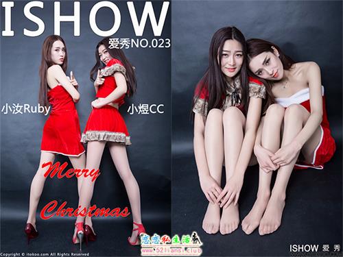 [ISHOW爱秀]NO.023 小汝Ruby ＆ 小煜CC Merry Christmas【33P/205M】