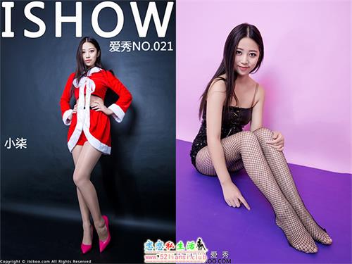 [ISHOW爱秀]NO.021 小柒【34P/170M】