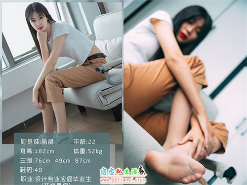 [LD零度摄影]第82期 设计专业应界毕业生晶晶【45P/35M】