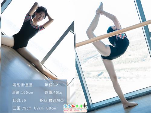 [LD零度摄影]第84期 舞蹈演员星星【67P/51M】