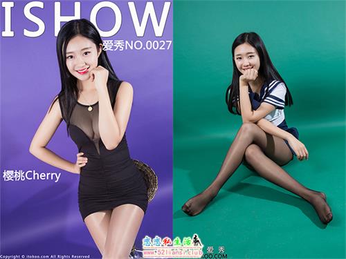 [ISHOW爱秀]NO.027 樱桃Cherry【37P/258M】