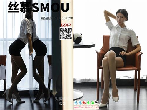 [丝慕写真] SM398 模特：茗茗《专属小护士》【73P/167M】