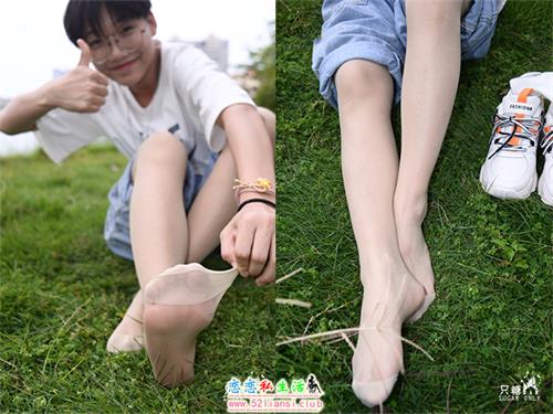 [只糖视觉]059期：丸子 蛮荒的童话【280P/1.22G】