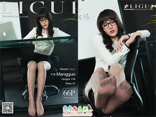 [Ligui丽柜] 2020.11.16《寂寞的职员》芒果【67P/80M】