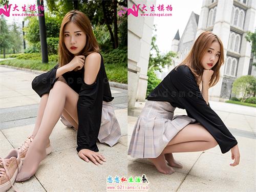 [大生模拍]-N201-莎莎 小御姐（带视频）【56P+1V/587M】