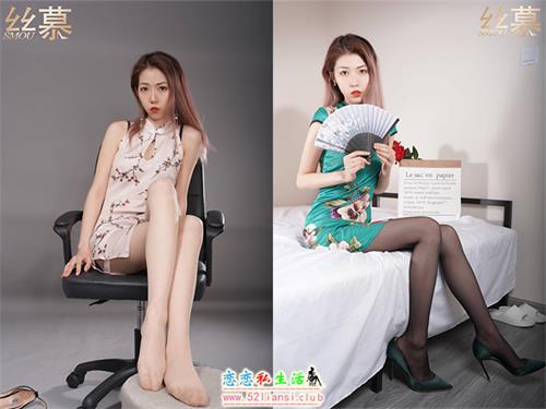 [丝慕写真] SM409 模特：新模《复古经典旗袍》【64P/157M】