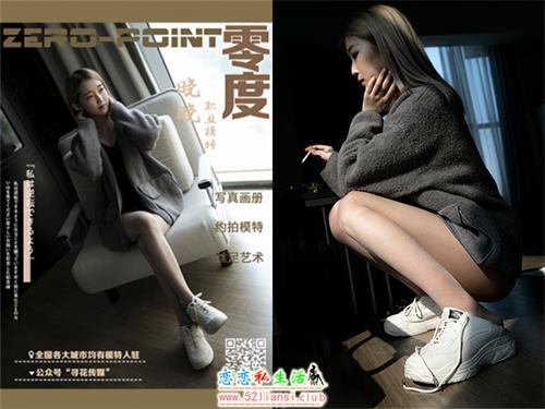 [LD零度摄影]第91期 职业模特晓晓【39P/38M】