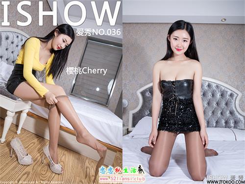 [ISHOW爱秀]NO.036 樱桃Cherry【42P/278M】