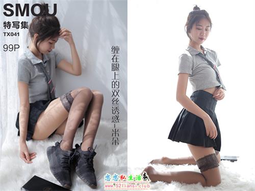 [丝慕写真] 特写集TX041 模特：米朵《缠在腿上的双丝诱惑》【98P/151M】