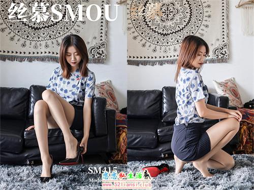 [丝慕写真] SM415 模特：米朵《空姐的超薄款制服袜》【62P/214M】