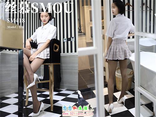 [丝慕写真] SM418 模特：佳佳《JK格子百褶裙》【74P/245M】