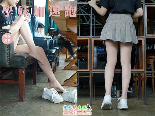 [学妹加速跑]XM030《小唐学妹5》（带视频）【88P+1V/215M】