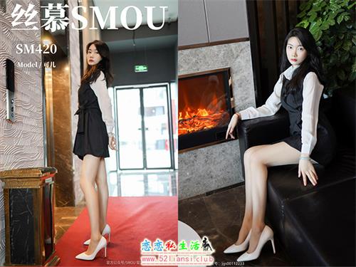 [丝慕写真] SM420 模特：可儿《BONAS丝滑超薄款》【70P/186M】