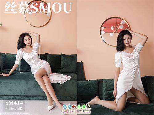 [丝慕写真] SM414 模特：新模《BONAS空气感透明袜》【59P/158M】