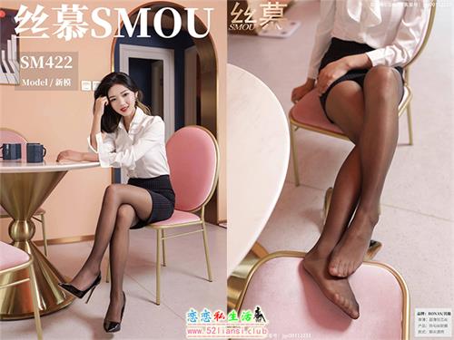 [丝慕写真] SM422 模特：新模《珠光T裆连裤袜》【81P/192M】