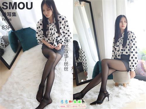 [丝慕写真] 特写集TX045 模特：熙熙《黑丝故事》【83P/162M】