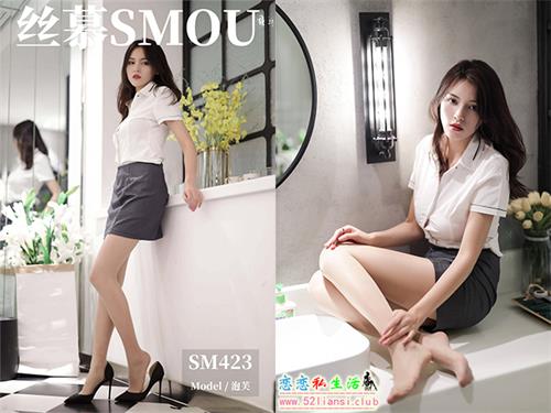 [丝慕写真] SM423 模特：泡芙《极薄丝滑T裆透明袜》【55P/99M】