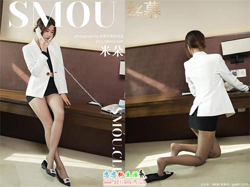 [丝慕写真] SM432 模特：米朵《灰色超薄连裤袜》【57P/113M】