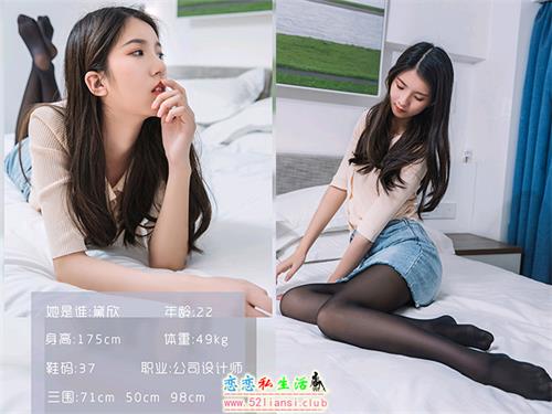 [LD零度摄影]2020.06.02 黛欣 高跟丝腿【54P/68M】