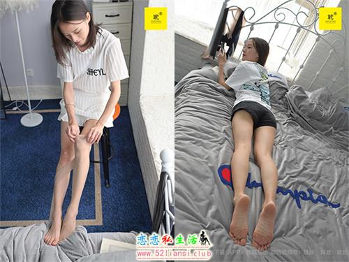 [IESS异思趣向]020 第N种幻想之《孤单的周末》② 小六【96P/232M】