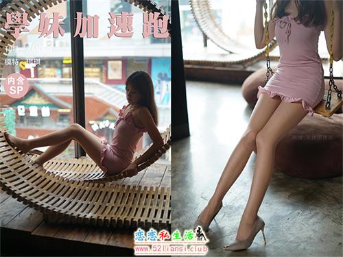 [学妹加速跑]XM060《谁家的仙女呀-琪琪》（带视频）【88P+1V/199M】