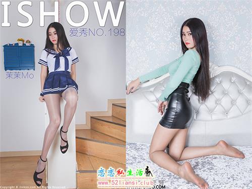 [ISHOW爱秀]NO.198 茉茉Mo【31P/153M】