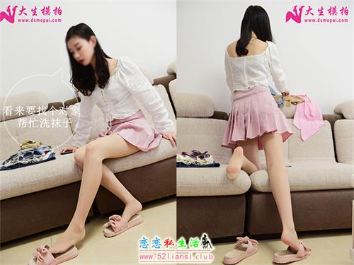 [大生模拍]-丝袜剧场-周末的突然来访【84P/770M】