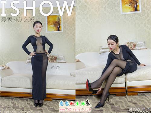 [ISHOW爱秀]NO.205 乔乔【31P/207M】