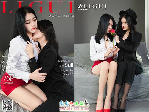 [Ligui丽柜] 2021.02.14《双生花-意思情缘》小智贤&苏黎【77P/93M】