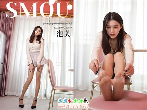 [丝慕写真] SM442 模特：泡芙《泡芙之JK少女》【74P/95M】
