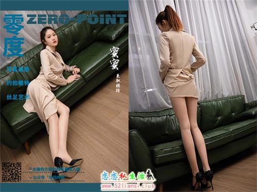 [LD零度摄影]第139期 兼职模特蜜蜜【67P/52M】