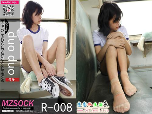 [MZSOCK]爱美足 2020-R008多多【142P/25M】