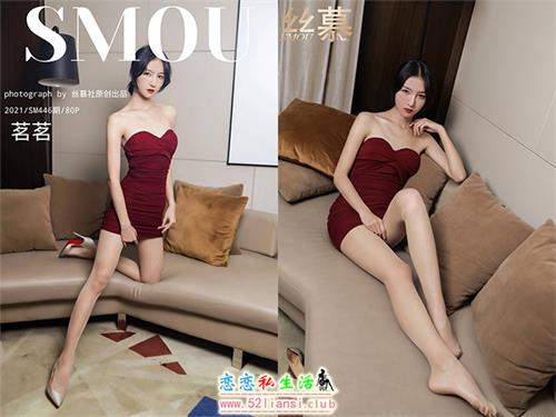 [丝慕写真] SM446 模特：紫宁《轻薄丝滑美腿袜》【76P/117M】