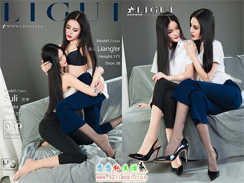 [Ligui丽柜] 2021.03.26《双生花-欲望香丝》凉儿&苏黎【94P/126M】