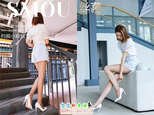 [丝慕写真] SM448 模特：新模《约拍小姐姐》【65P/99M】