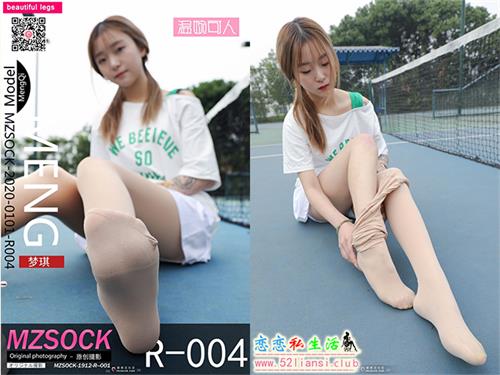 [MZSOCK]爱美足 2020-R004球场肉丝 梦琪【117P/23M】