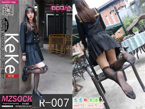 [MZSOCK]爱美足 2020-R007 可可 JK黑丝【112P/197M】