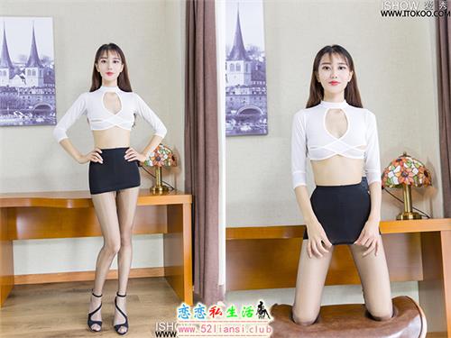 [ISHOW爱秀]NO.252 王若伊Zoe【31P/187M】