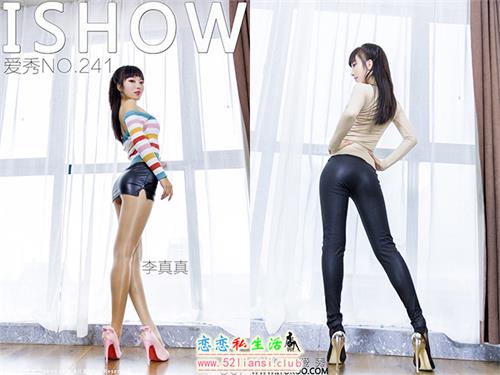[ISHOW爱秀]NO.241 李真真【31P/181M】