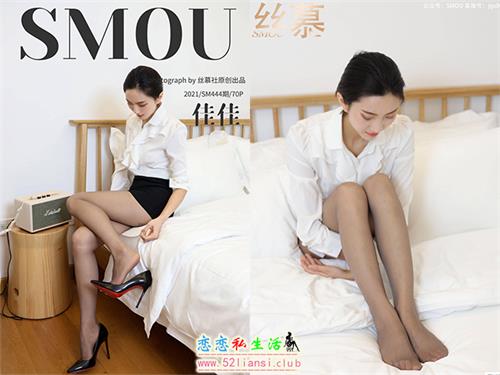 [丝慕写真] SM444 模特：佳佳《红底高跟鞋》【71P/75M】