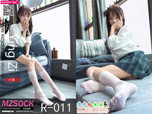 [MZSOCK]爱美足 2020-R011樱子白短丝【85P/15M】