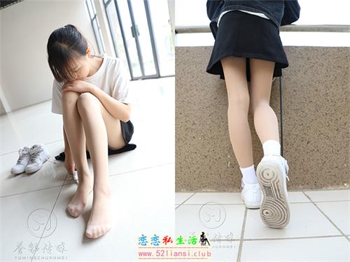 [誉铭传媒] 264期-学妹短裙肉丝棉袜【131P/710M】