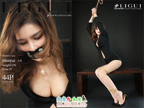 [Ligui丽柜] 2021.04.16《Boss 情虐》文芮【45P/46M】